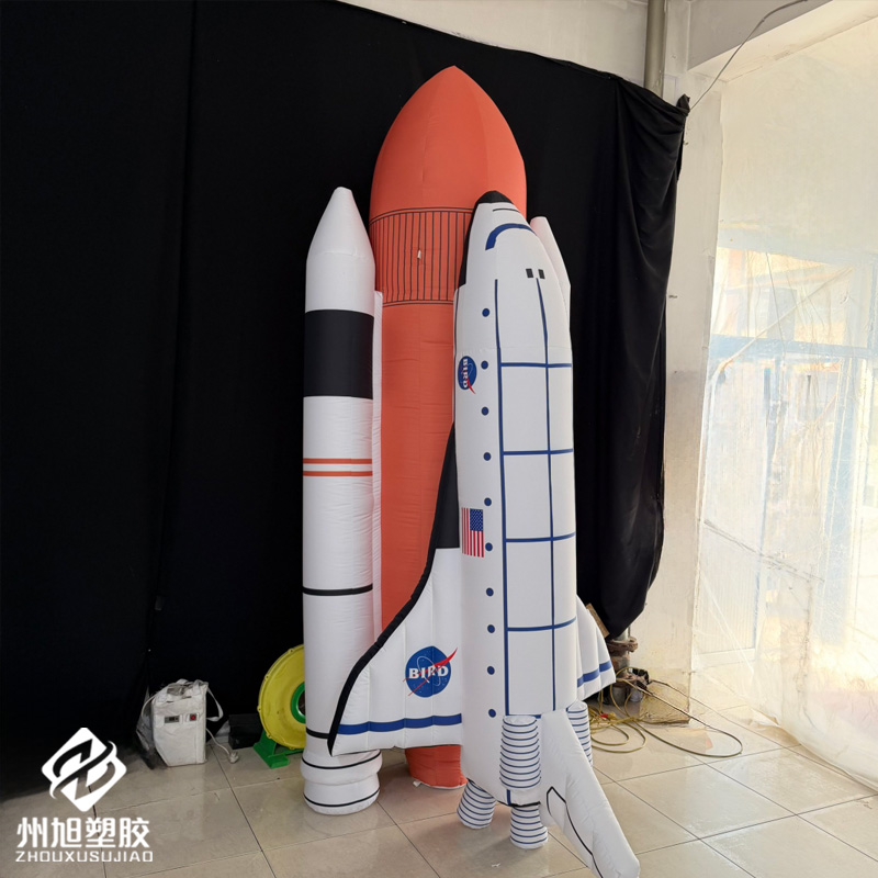 Nadmuchiwane rakiety, nadmuchi – Science Exhibition Models recenzja i cena