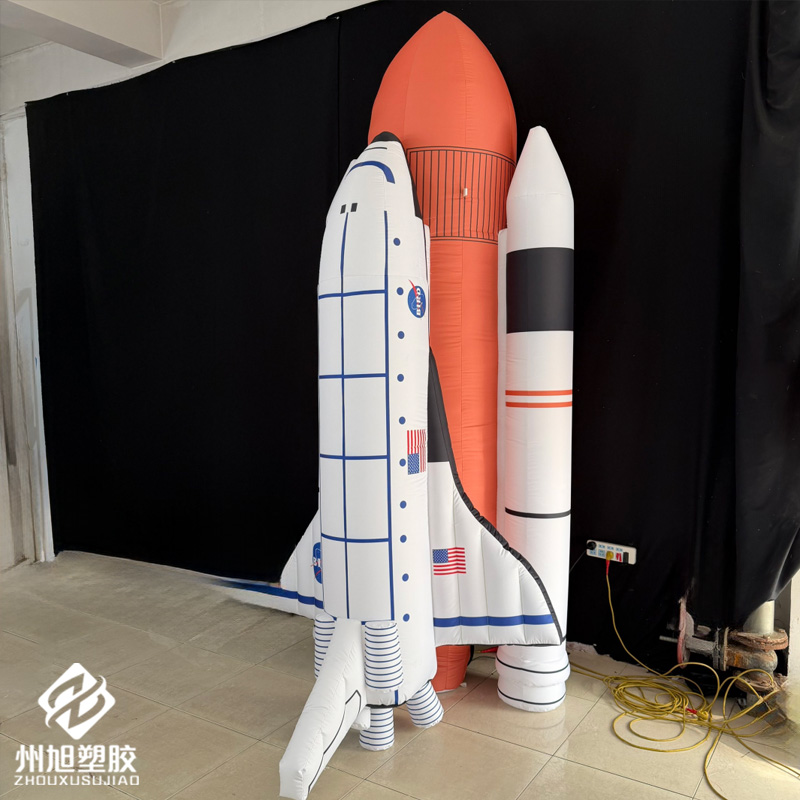 Nadmuchiwane rakiety, nadmuchi – Science Exhibition Models recenzja i cena