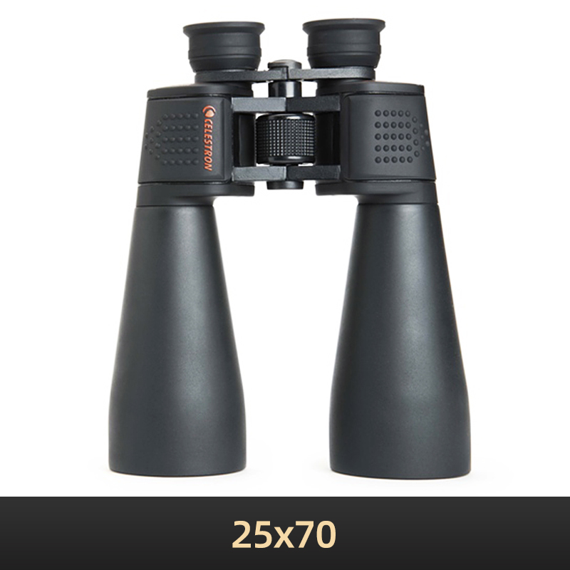 Teleskop Celestron SkyMaster 2 – National Geographic Telescope 70Mm recenzja i cena